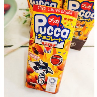 Bánh Gấu Socola Pucca Meiji