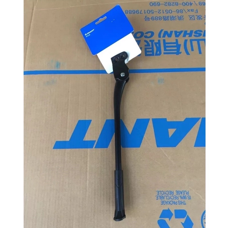 CHÂN CHỐNG GẮN KHUNG XE ĐẠP GIANT ATX 860 , ESCAPE , FASTROAD