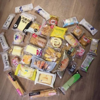 [SALE KHỦNG]  Combo (1kg-1,2kg-2kg) trên 15 loại bánh nội địa Đài Loan mix vị