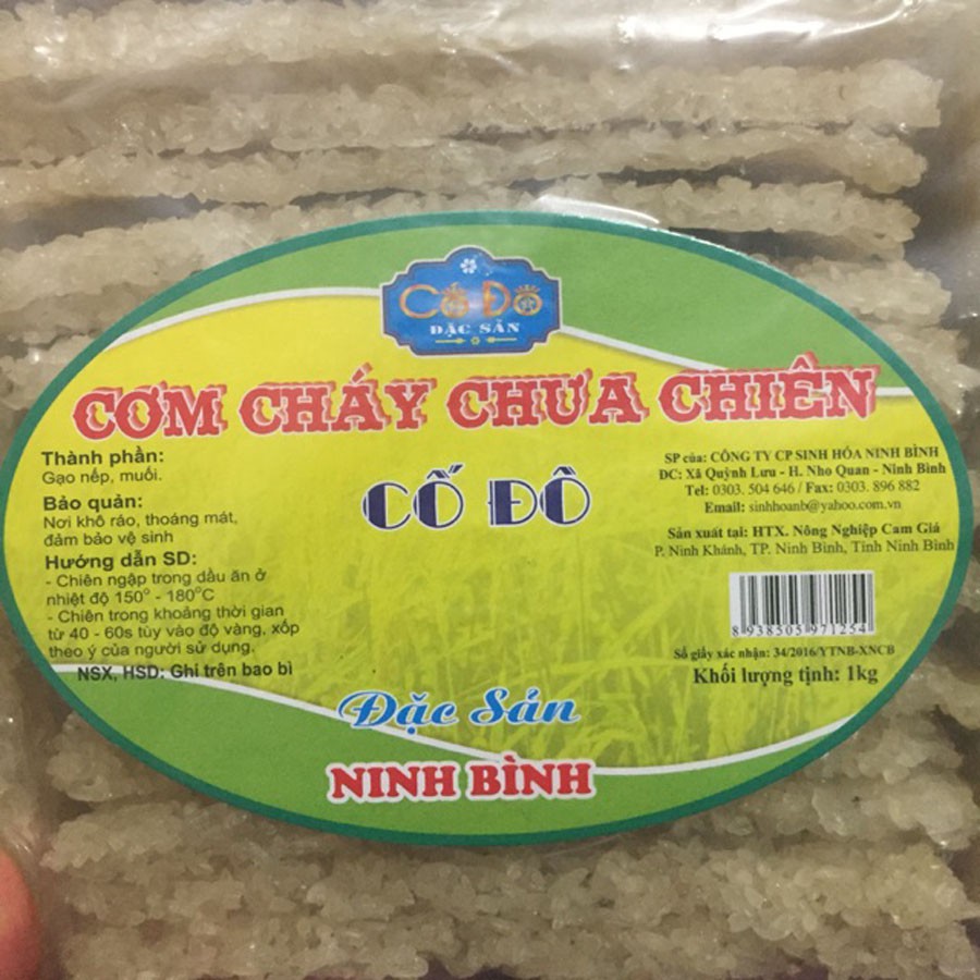 Cơm cháy Cố Đô chưa chiên 1kg - Đặc Sản Ninh Bình