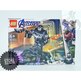 Minifigures 6 Nhân Vật Avenger 4 ( Hàng có sẵn - Đủ Mẫu )