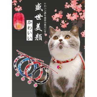 Vòng Cổ Có Chuông Cho Thú Cưng