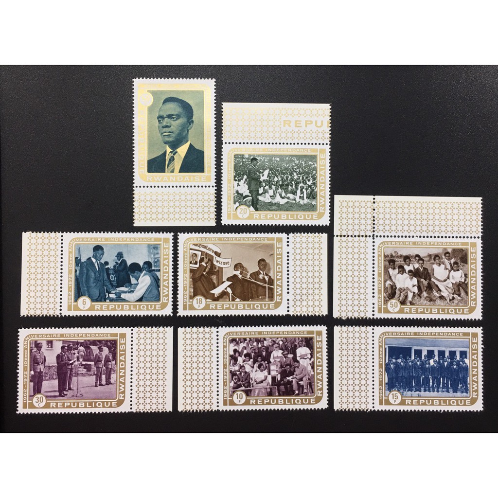 [5914] TEM RWANDA MNH - DANH NHÂN.