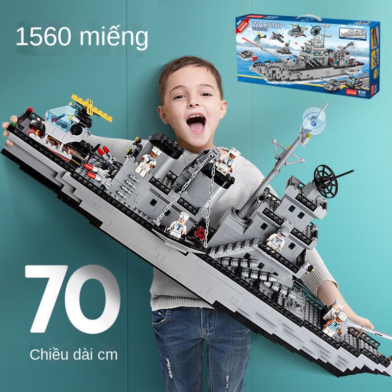 ✌┋✷Tương thích với Lego Con Tàu Cướp Biển Ngọc Trai Đen Lớn Xếp Hình Ghép Các Khối Lego Đồ Chơi Lắp Ráp Sinh nhật cho tr