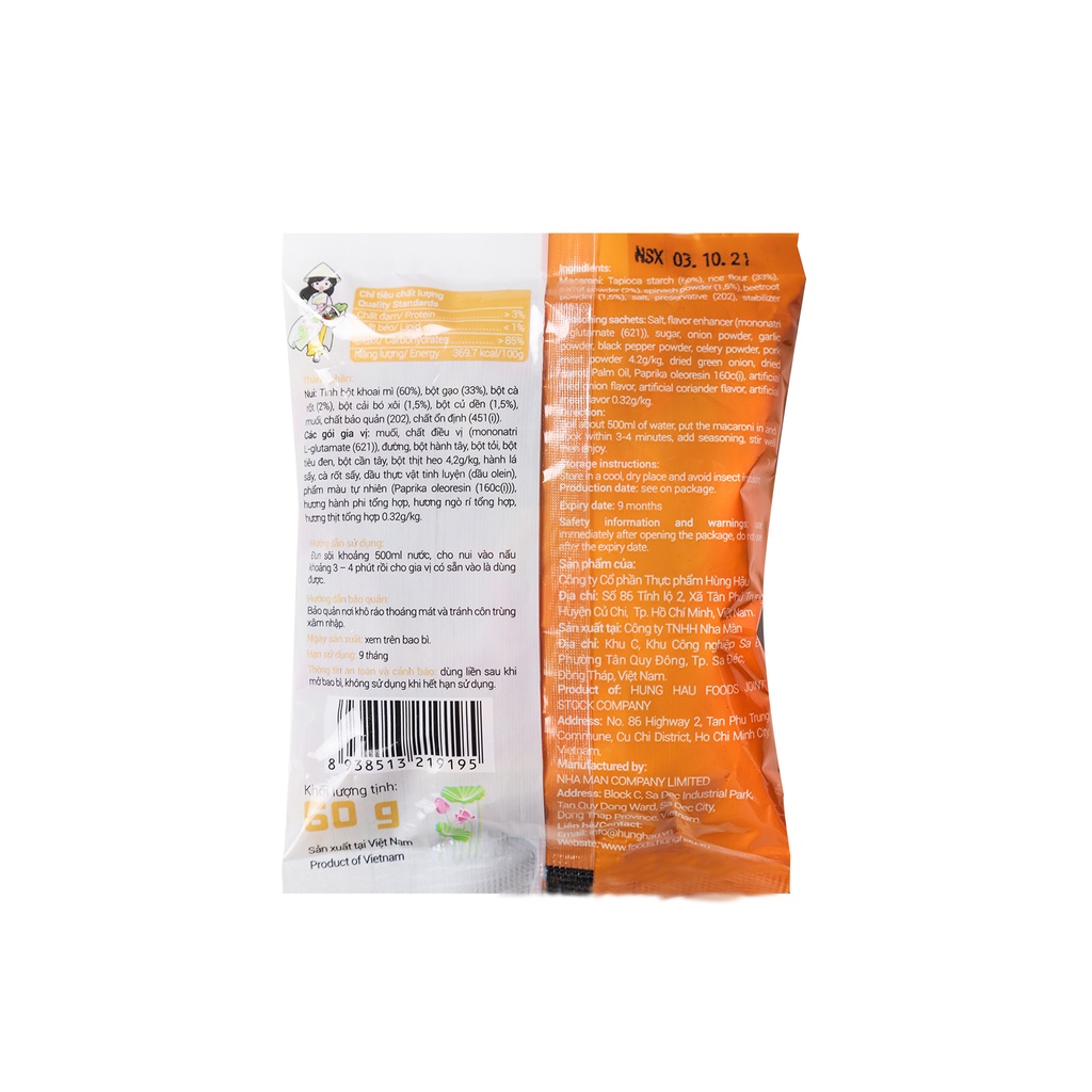 Nui nấu ăn liền OCHAO rau củ vị sườn non | BigBuy360 - bigbuy360.vn