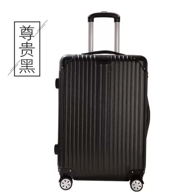 vali rimowa size 20 24