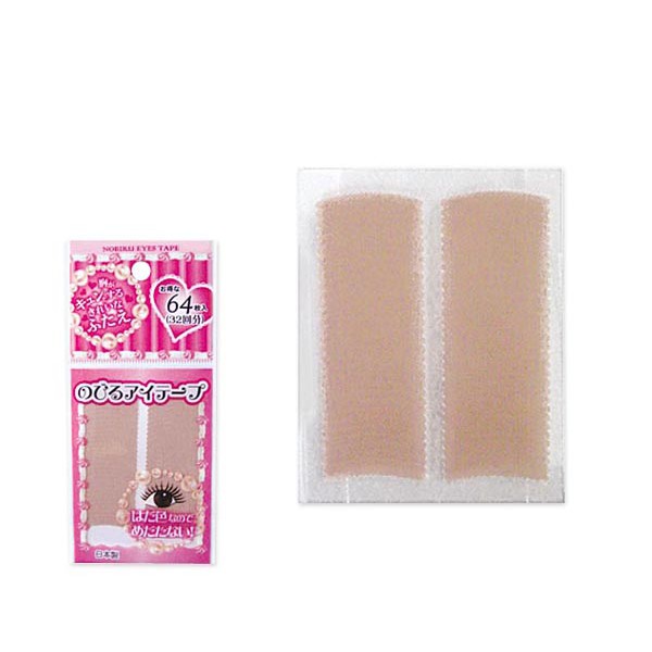 Set 02 tấm kích mí siêu mỏng NOBIRU Eyes Tape  - Nhật Bản