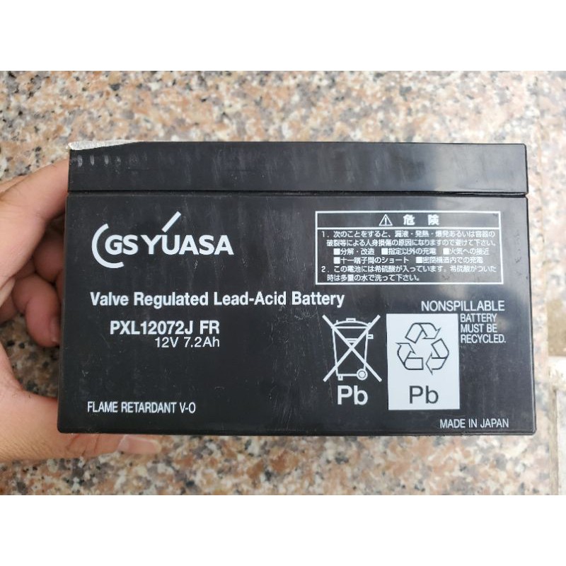 ẮC QUY GS YUASA 12V 7.2 AH