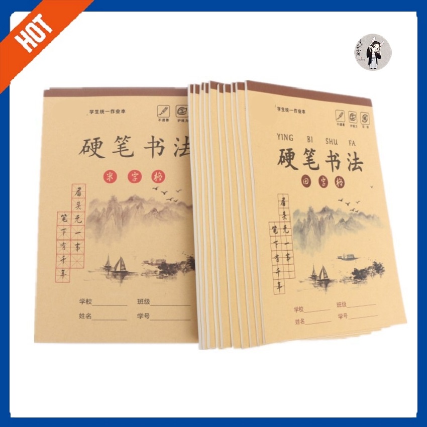 [Combo 10] Vở luyện viết chữ Hán, luyện viết thư pháp chuyên dụng cực kỳ thích hợp cho các bạn đang học tiếng Trung