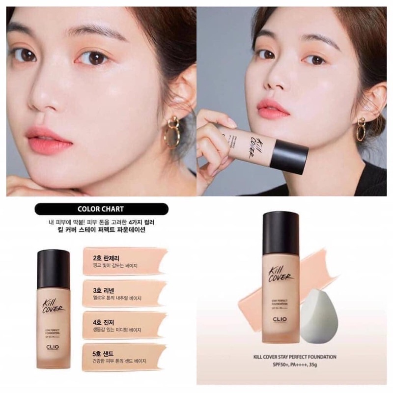 Kem nền CLIO STAY PERFECT FOUNDATION