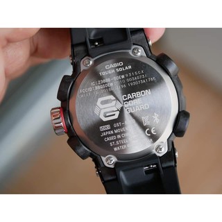 Đồng hồ nam Casio G-Shock GST-B200B