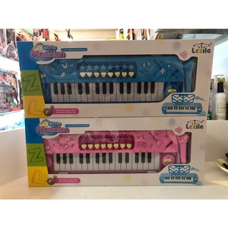 Đồ chơi đàn organ kèm mic hát