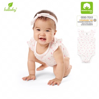 Body sịp cộc tay Lullaby