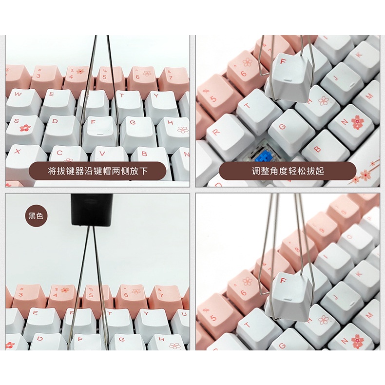 Key puller dụng cụ tháo keycap tháo switch bàn phím cơ dễ dàng cực tiện dụng