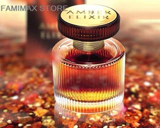 Nước hoa nữ Orif lame Amber Elixir EDP 50ml