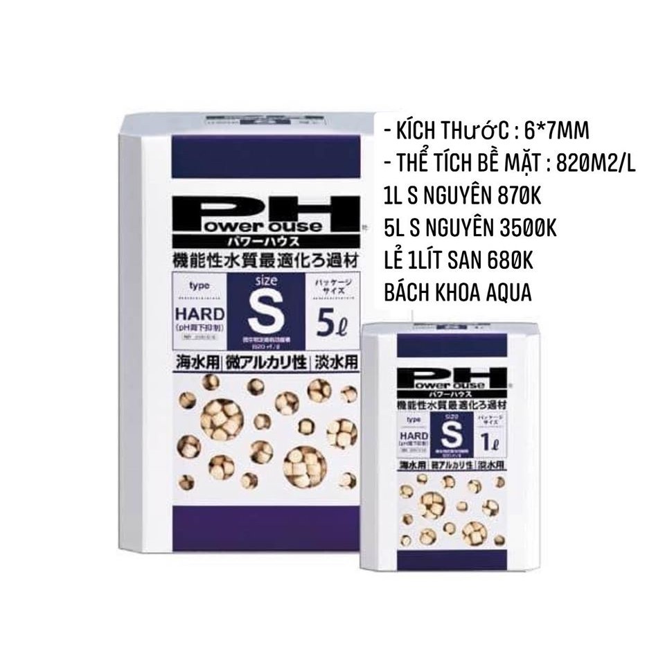 Vật liệu lọc Power House Hard Type 5L - BKA