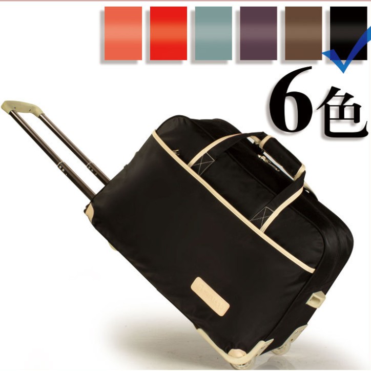 TÚI DU LỊCH CÓ TAY KÉO MÃ TRƠN