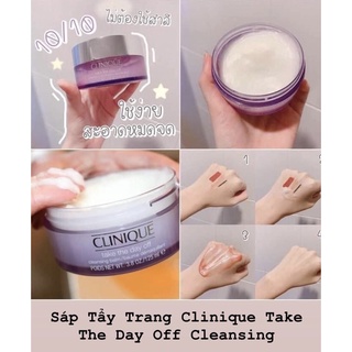 Sáp Tẩy trang Cliniqu€
