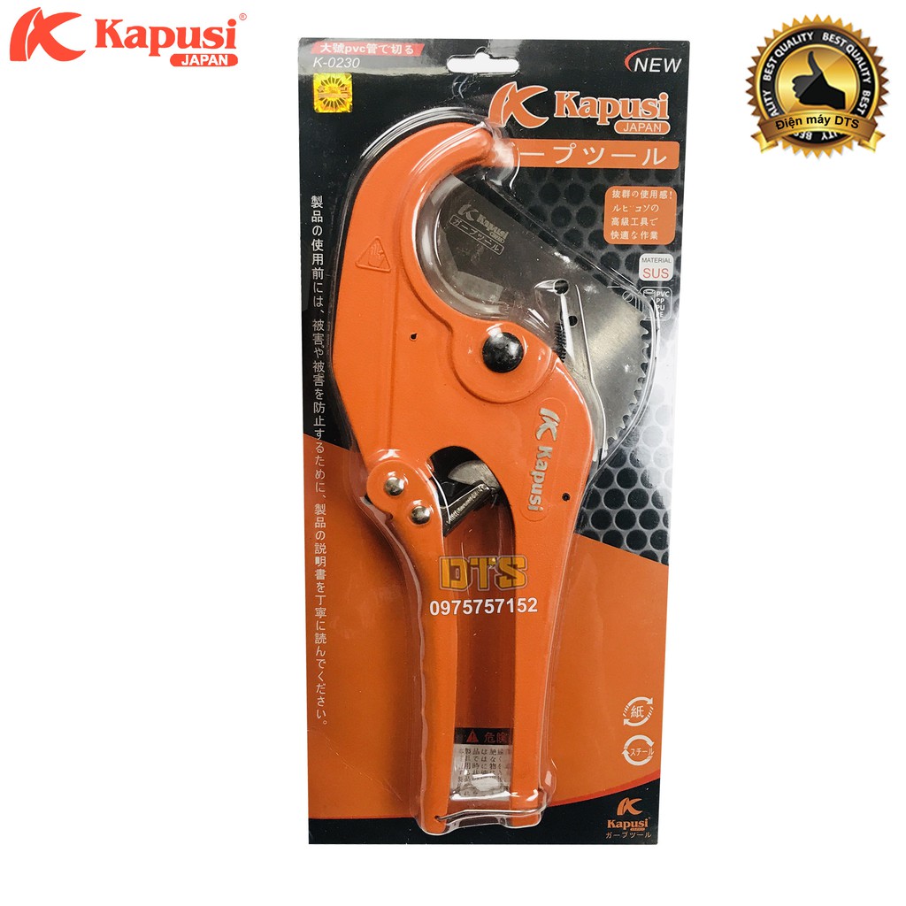 Kéo cắt ống nhựa Nhật PVC, PPR, PE, PU Kapusi JAPAN 63mm