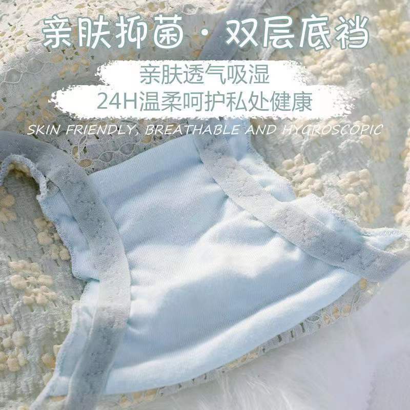 Quần Lót Cotton Tinh Khiết Kháng Khuẩn Thoải Mái Họa Tiết Hoa Nhật Bản Mới 2022