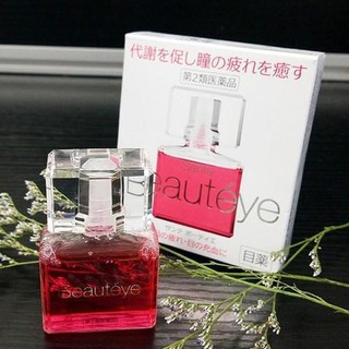 nhỏ mắt Santen Beauty