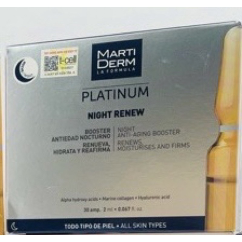 Ampoule Chống Lão Hoá & Tái Tạo Da Ban Đêm - MartiDerm Platinum Night Renew