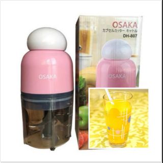 Linh kiện máy osaka nắp tròn trắng