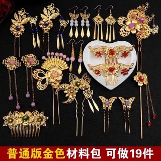 Tách set- set làm trâm cổ trang