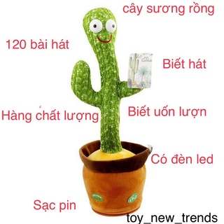  Cây xương rồng nhảy múa biết hát. Loại  sạc điện nhiều bài hát có đèn led phát sáng có ghi âm giọng nói 