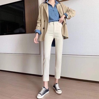 Quần Jean ống đứng co giãn
