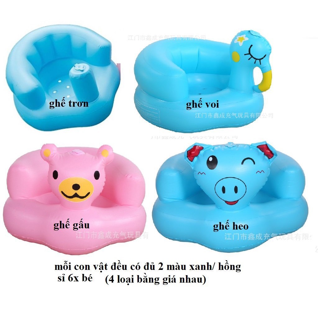ghế hơi tập ngồi hình heo (kr3)