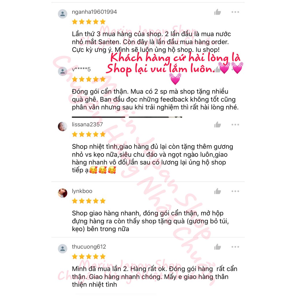 Nước Hoa Hồng Sana The Lotion Tinh Chất Mầm Đậu Nành Soy Milk Nhật Bản Chính Hãng