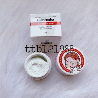 Kem Mặt Ciracle Red Spot Cream