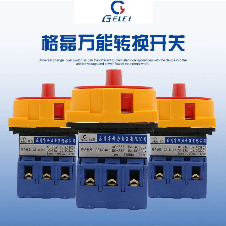 Công Tắc Cầu Dao Gld11-63a Gld11-63 / 04