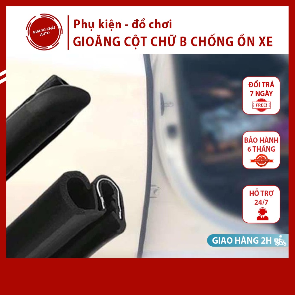 Bộ 2 dây gioăng cột B lõi thép chống ồn cho 2 cửa trước xe hơi