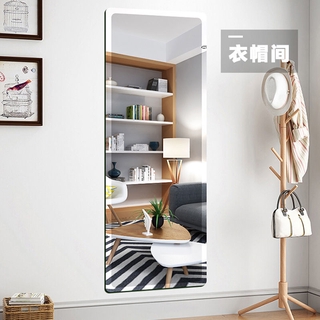 Gương Ký Túc Xá Sinh Viên Nữ Gương Gương Dài Đầy Đủ Nhà Tường Sàn Gương Treo Tường Tự Dính Phòng Ngủ Không Khung
