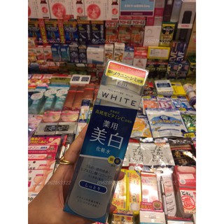 Lotion dưỡng trắng da Kose Moisture Mild 140ml