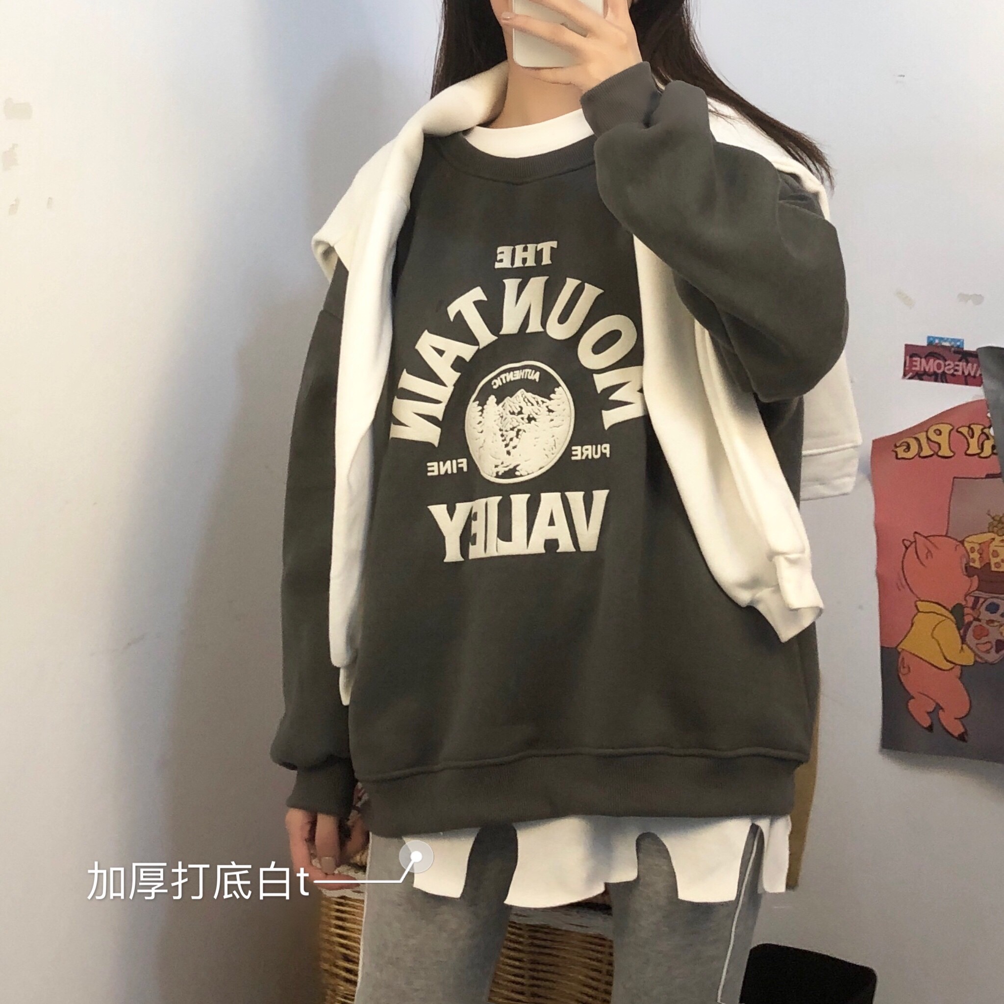 [Áo sweater nữ form rộng] áo nỉ sweater nữ unisex dài trơn sang chảnh vải nỉ quảng châu thời trang hàn quốc | BigBuy360 - bigbuy360.vn