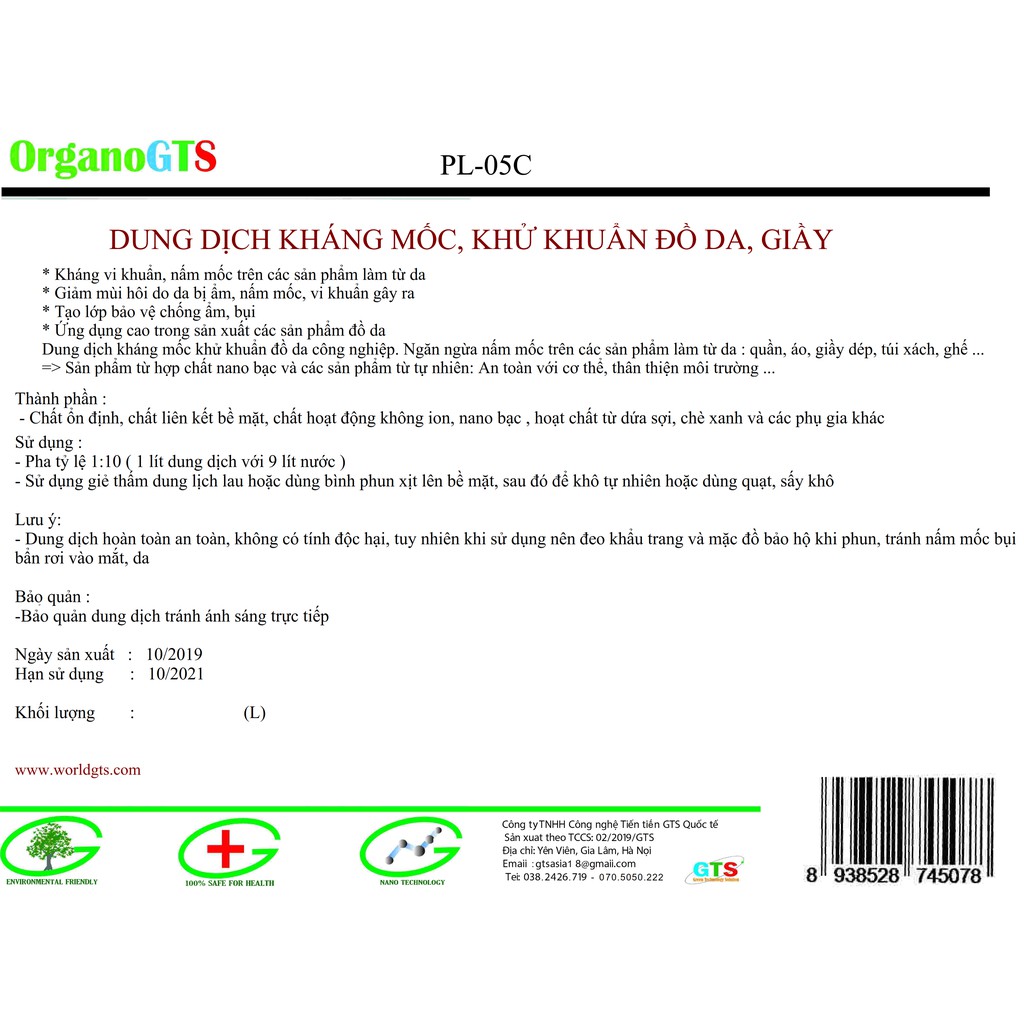 Chống mốc cho đồ da, chống mốc giầy da, áo da ... Công nghệ xanh an toàn tuyệt đối ( 1 lít pha 1:10)