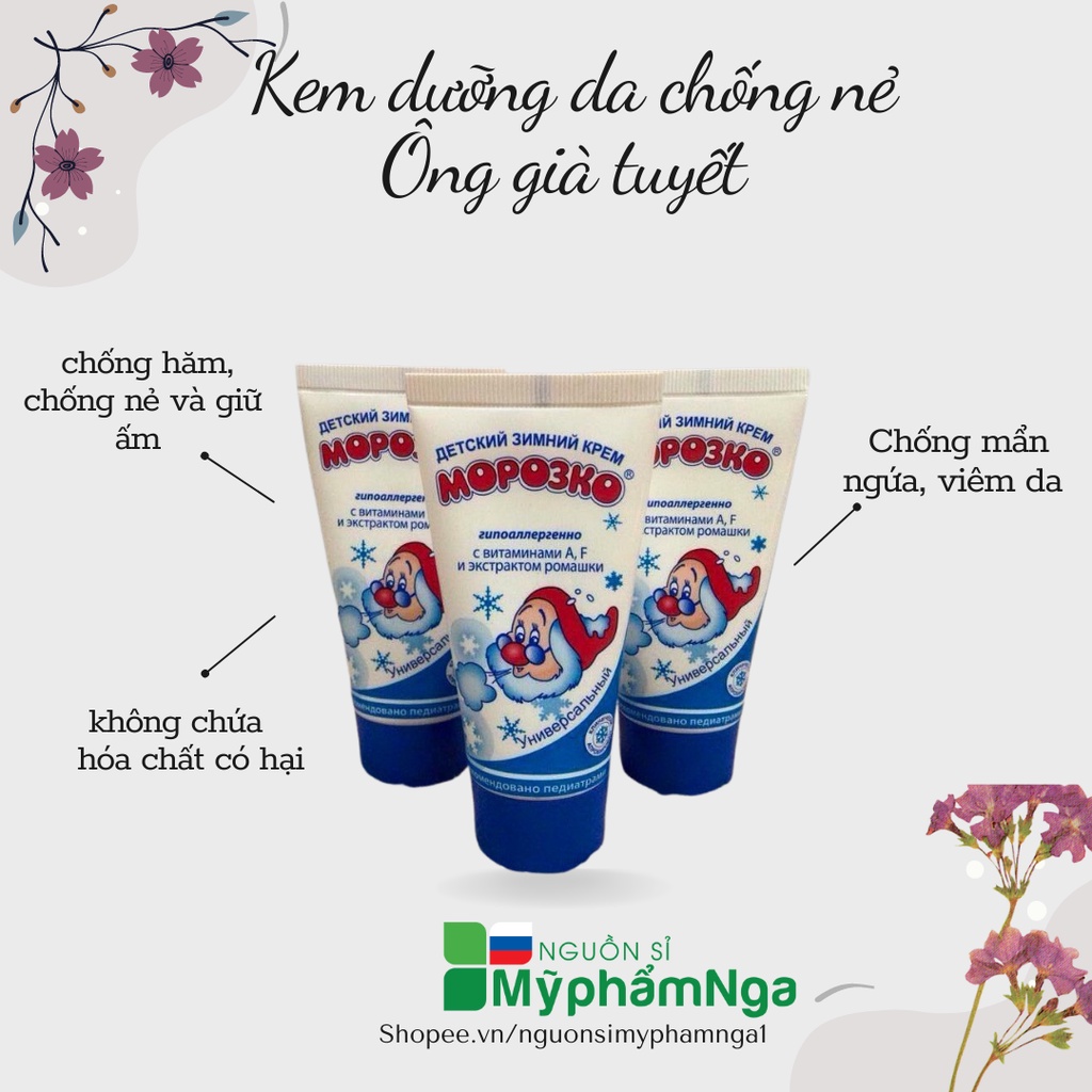 Kem dưỡng da chống nẻ Ông già tuyết Nga cho bé từ 0 tuổi