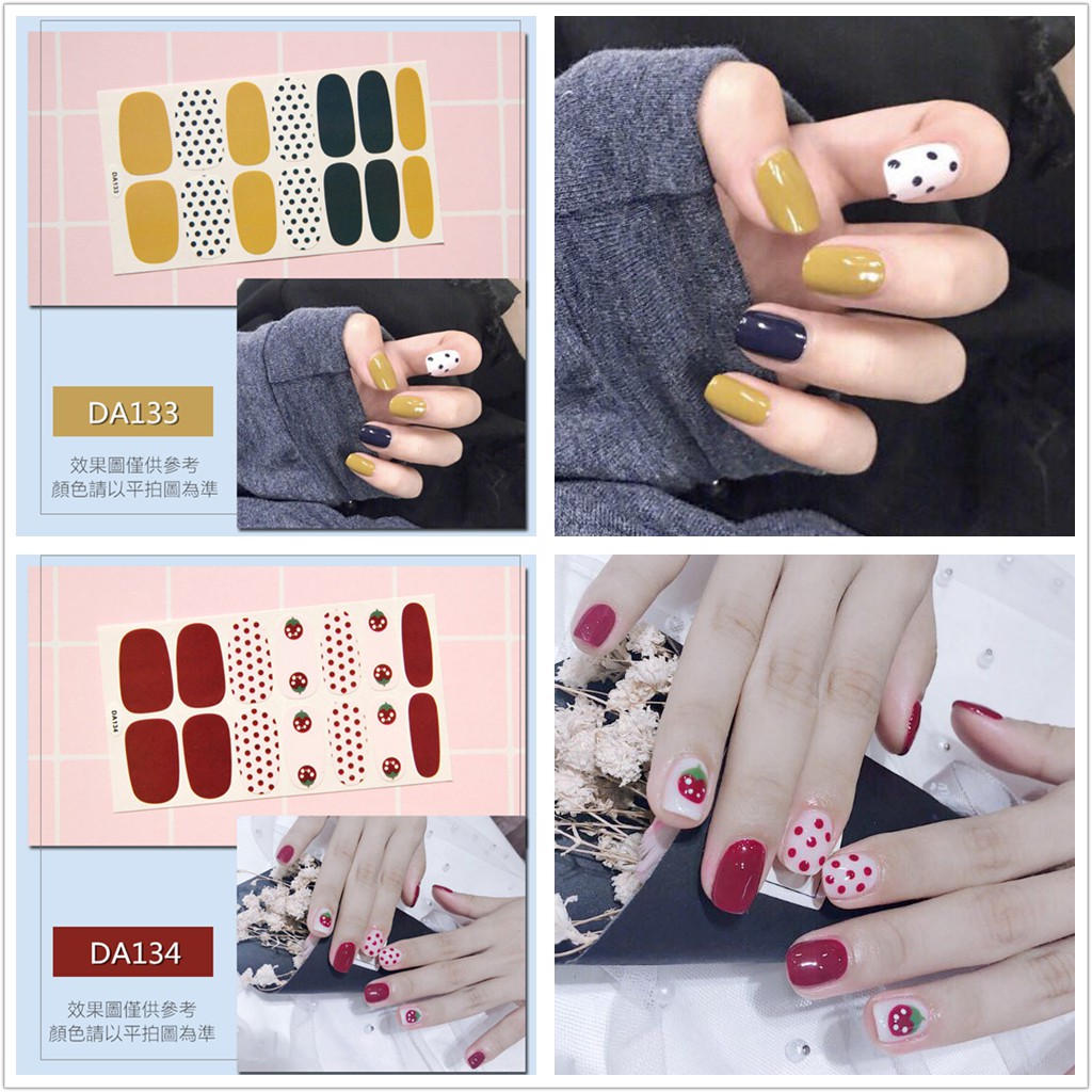 Nhãn dán trang trí móng DA129-144 họa tiết 3D tự dính chống nước