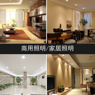 Đèn led, đèn led, đèn led, đèn led, đèn led, đèn led