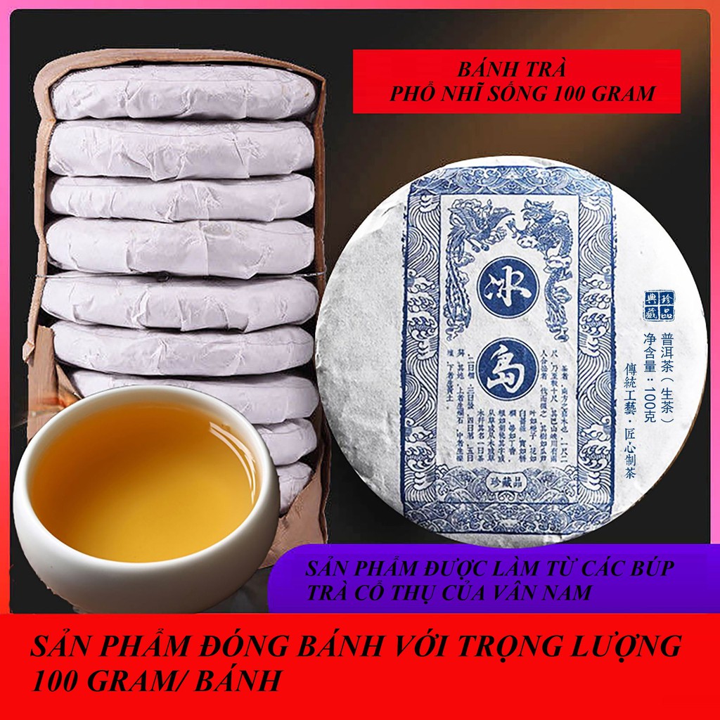 Bánh Trà Phổ Nhĩ Sống Vân Nam 100 gram