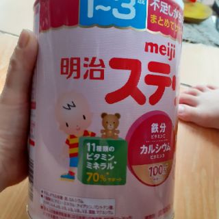 SỮA MEIJI NHẬT NỘI ĐỊA