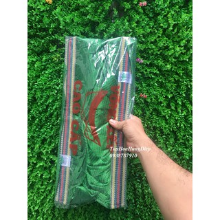 Võng Lưới Cán Thép dài 50cm