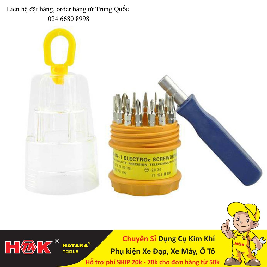 Bộ Tô Vít Sửa Chữa Đồ Gia Dụng Trong Nhà 16 Đầu