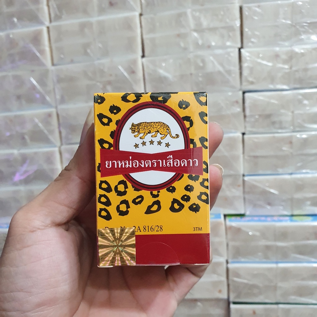 Dầu Cù Là Con Báo Leopard Brand Balm 40g Thái Lan