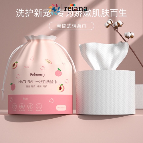 Khăn Lau Mặt Dùng 1 Lần, Khăn Giấy Lau Mặt , Khăn Lau Bếp ANIMERRY Cotton, Mềm Mại - Cuộn 40 Tờ