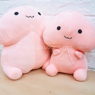 Ciu bông 30cm