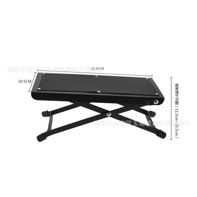 Kê chân gác chân tập đàn guitar cho người mới bắt đầu